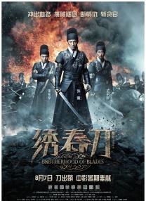 免费看一级黄色